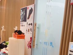 -新精武·少儿武术散打(繁花店)