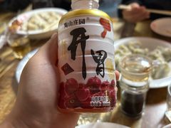 -金谷园饺子·烧烤(人大总店)
