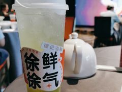 -徐记海鲜(梅溪新天地店)