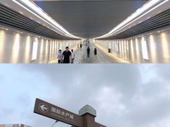 -沈家门渔港