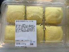-麦德龙(浦东店)