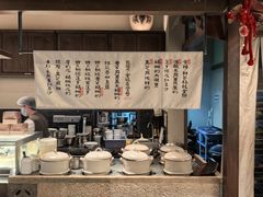 -RUXU入续糖水铺与包(卓悦中心店)