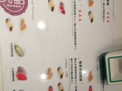 -聪记香港糯米糍(天虹店)
