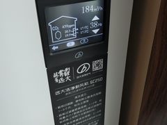 -固安来康郡来康温泉
