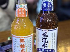 -孙盛兴奥灶面馆·蟹黄面·三虾面(山塘街总店)