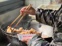 -越香王老汉臭豆腐