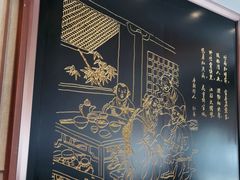 -春发生饭店·非遗(南院门店)