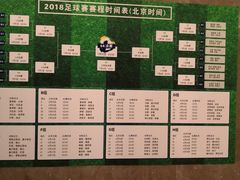 -武汉世茂希尔顿酒店·汇·全日餐厅