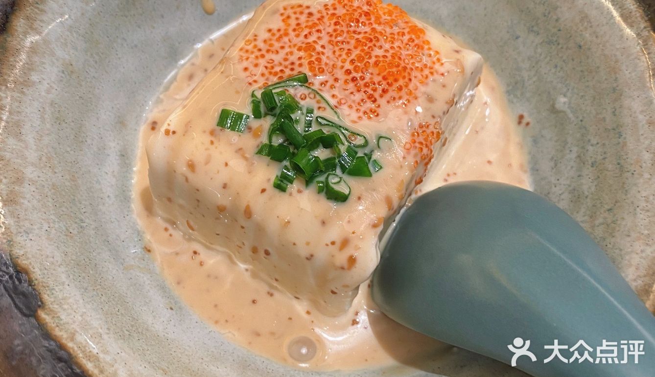 深圳宝安壹方中心🐯大虎日料店～