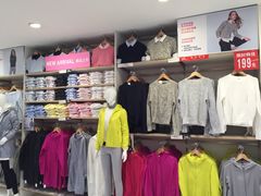 -优衣库(北京万柳华联购物中心店)
