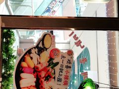 -汉米达特色料理餐厅(郴州友阿国际广场店)