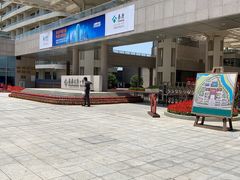 -泰康之家·申园