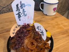 -星星奶冰·汤圆刨冰(甘肃路店)