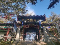 -崂山巨峰游览区