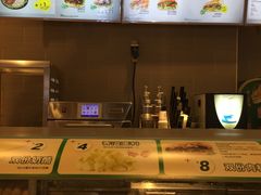 -SUBWAY赛百味(高新绿宝店)
