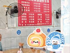 -赵姐猪耳朵饭店