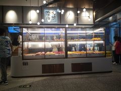-奈雪的茶(中粮祥云小镇店)