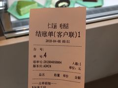 -仁义涵西餐·咖啡(中华巴洛克店)