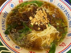 -高胖妹面庄(黄河道店)