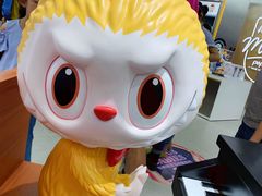 -泡泡玛特POPMART(合生汇店)