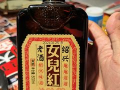 -寂寞的豆芽(西大望南路店)