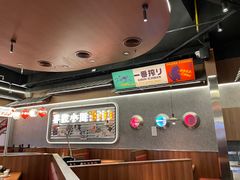 -小川洋风料理(大悦城店)