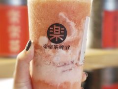 冰激凌草莓茶-LELECHA乐乐茶(上海五角场万达广场店)