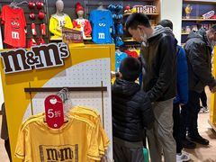 -m豆巧克力世界(上海世茂广场店)