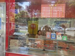-阿捡忭京炸鸡(韭菜园总店)