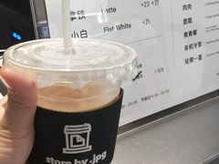 冰拿铁-JPG canteen(广州东山口店)