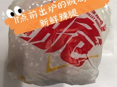 麦辣鸡腿堡套餐-麦当劳(金鹏路店)