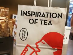 -喜茶(北京五棵松华熙店)