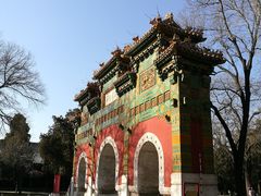-北京国子监胡同