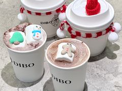 -松雷商业(南岗店)