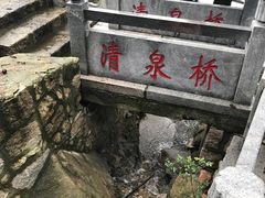 -房干生态旅游风景区