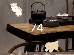 -思思·情景·养生Spa