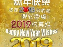 -中国农业银行(深圳罗湖支行)