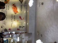 -大众食府