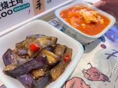-老乡鸡(华润太湖店)
