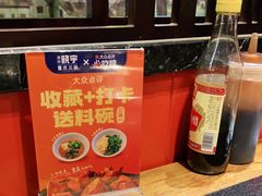 -晓宇重庆火锅(龙首店)