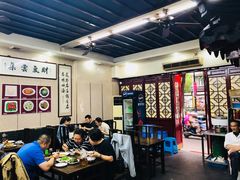 大堂-协和菜馆(凤凰街店)