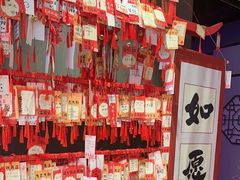 -金陵梦华·宫宴(南京首店)