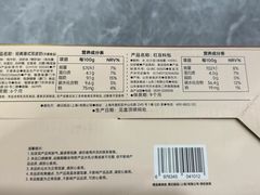 -山姆会员商店(亦庄创意生活广场店)