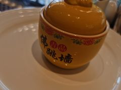 佛跳墙汤底-夜市全日餐厅·洲际酒店(石家庄洲际酒店)
