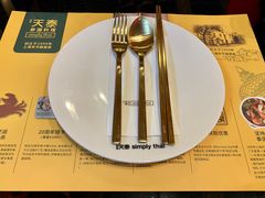 -simply thai天泰(静安嘉里中心店)