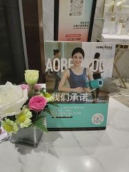 -奥本瑜伽·普拉提