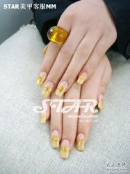 点击看大图 金色人鱼-STAR美甲店