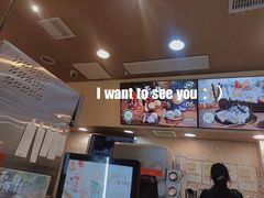 -DQ·蛋糕·冰淇淋(包河万达店)