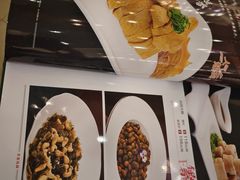 -齐家花园大酒店·本帮菜(宝山店)