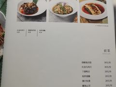 -时间仓(湘江世纪城店)